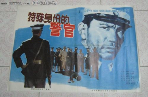 爱彼表保修杭州