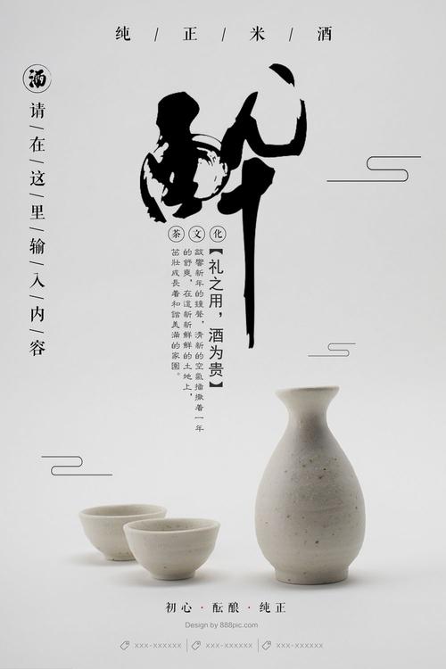 长春医学高等专科学校毕业证补办