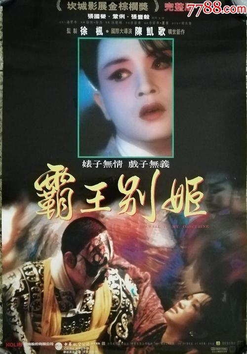 制作奥格尔绍普大学毕业证